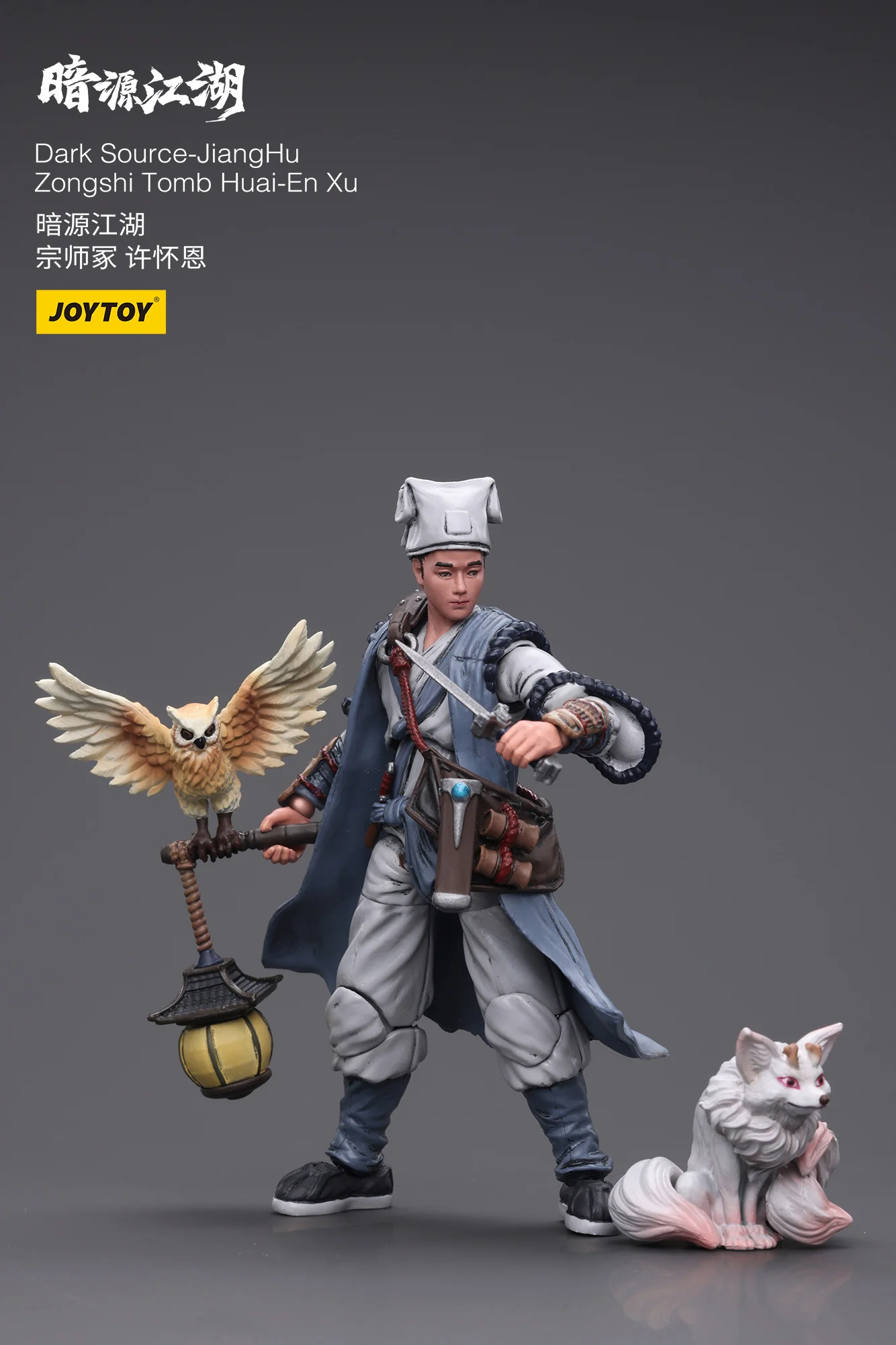 JOYTOY JT7707 1:18 Dark Source-JiangHu Zongshi Tomb Huai-En Xu - JOYTOY WORLD