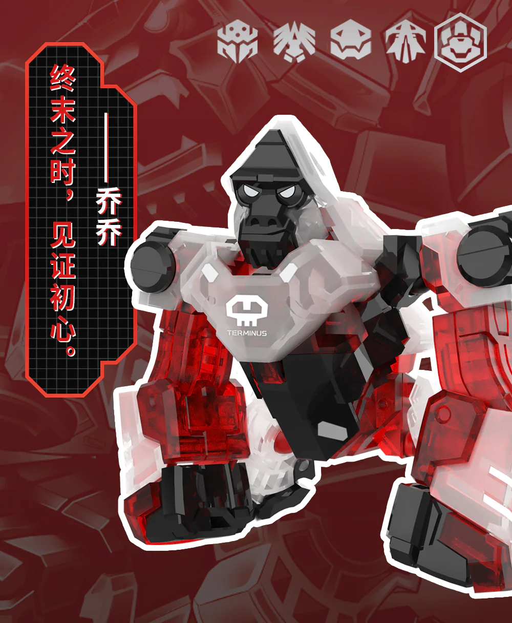 52TOYS BeastBox BB-03 JOJO FIN - JOYTOY WORLD