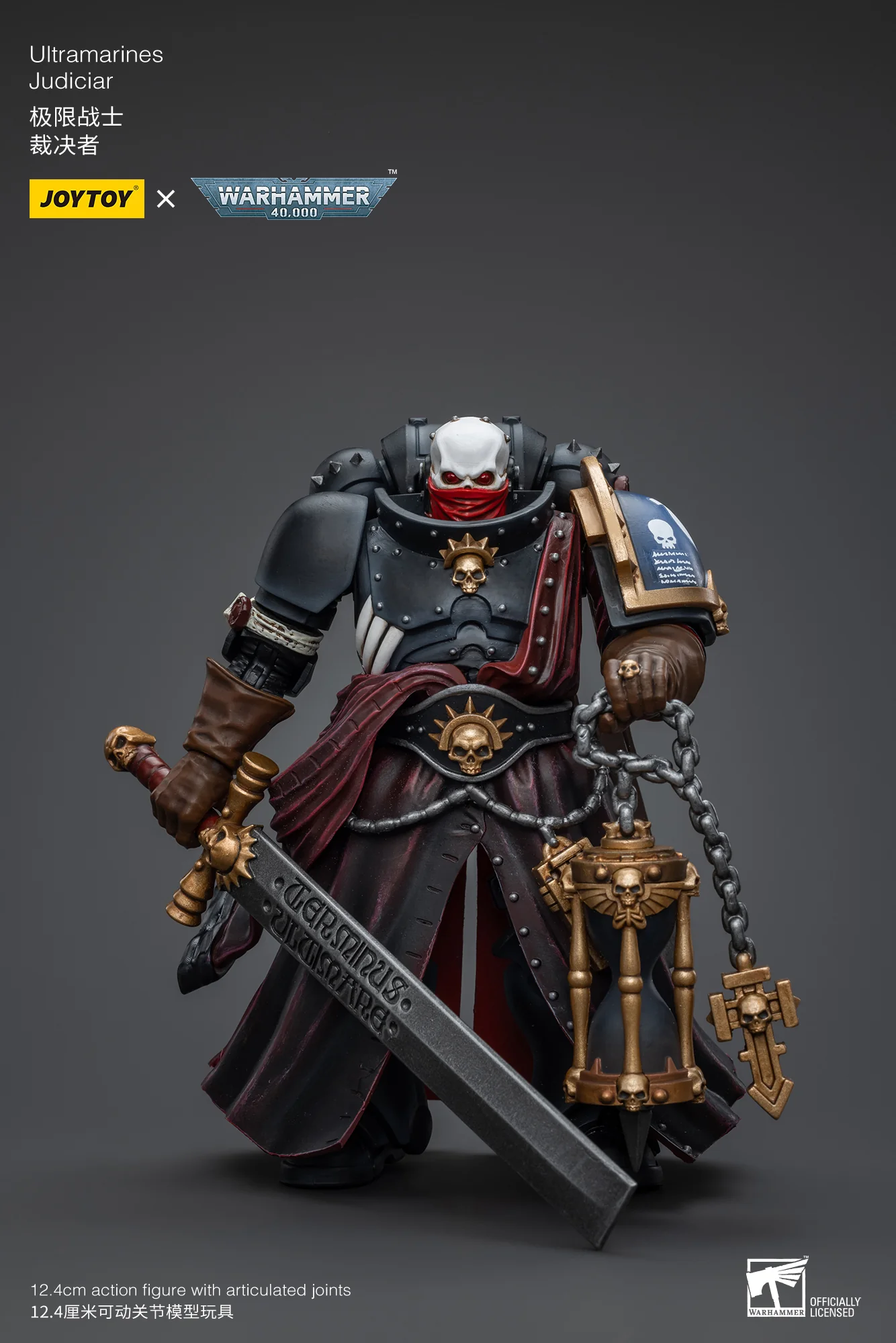 JOYTOY Warhammer 40k 1: 18 Ultramarines Judiciar and Chaplain(Indomitus) - JOYTOY WORLD