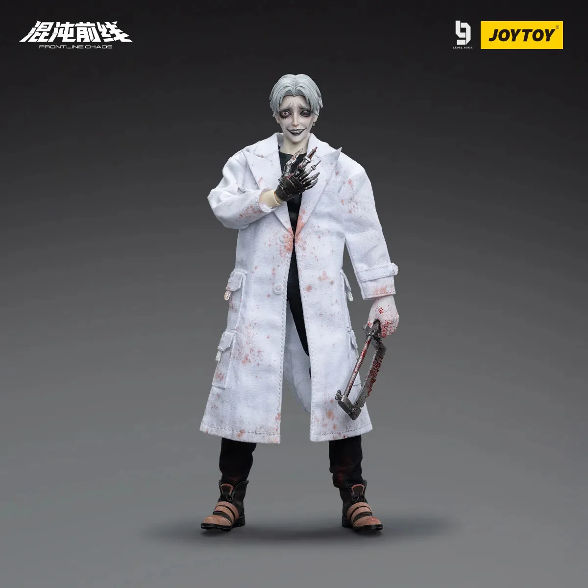 JOYTOY 1:12 FRONTLINE CHAOS Dark Doctor and Mad Nurse - JOYTOY WORLD