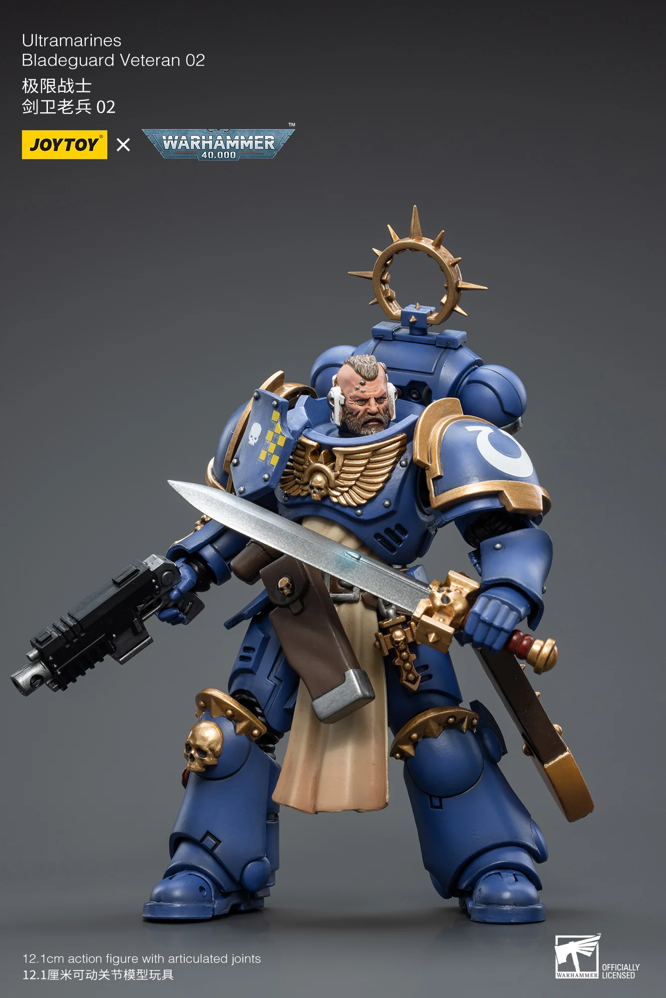 JOYTOY Warhammer 40k 1: 18 Space Marines Ultramarines Bladeguard Veterans - JOYTOY WORLD