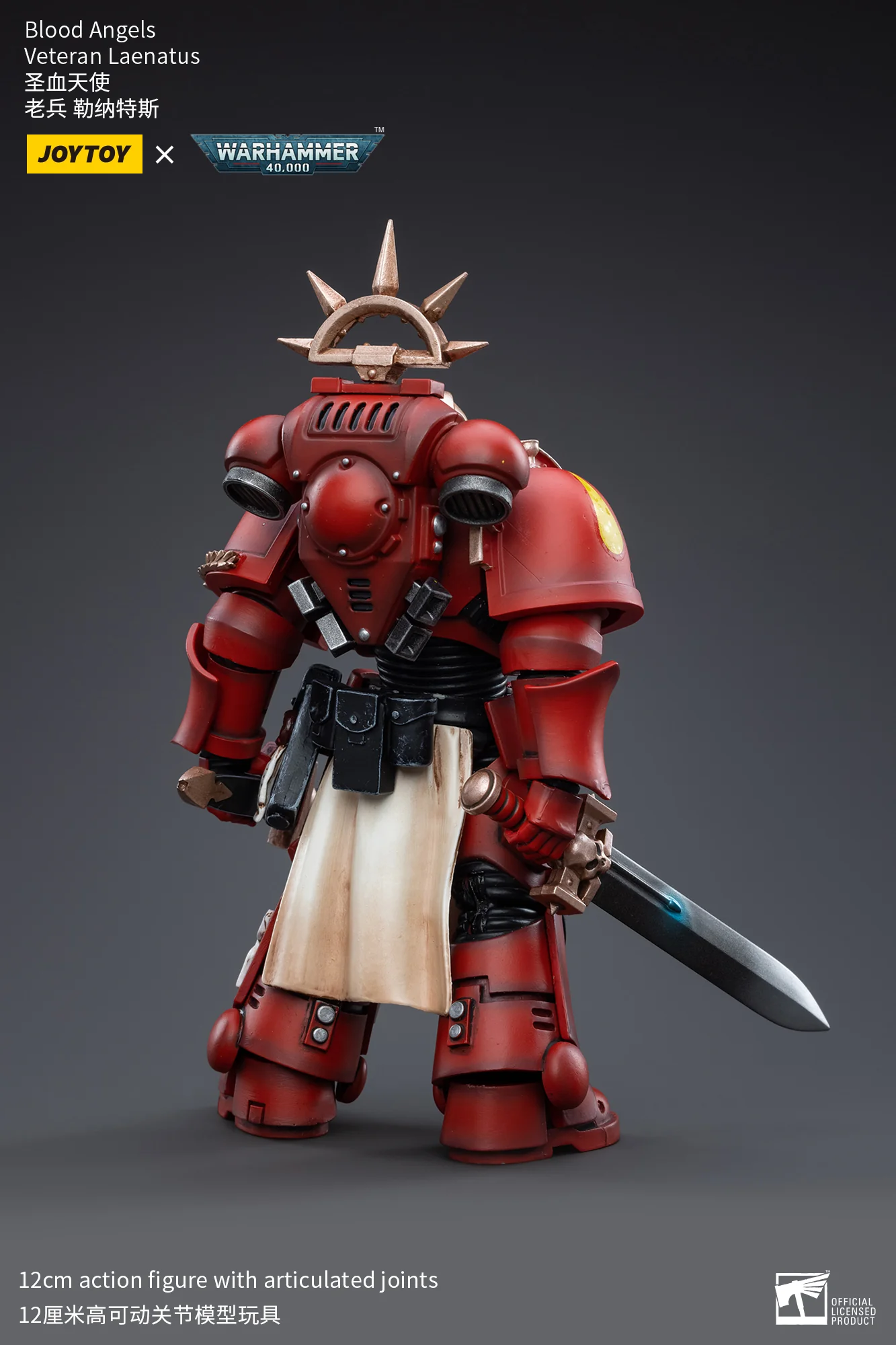 JOYTOY Warhammer 40k 1: 18 Blood Angels Veteran Paragons of Baal - JOYTOY WORLD