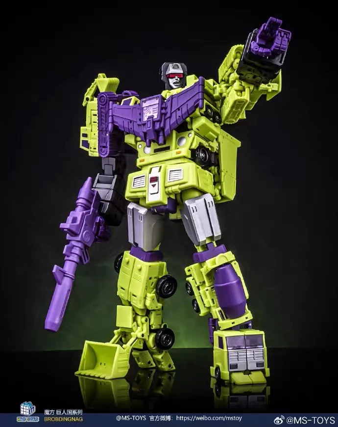 MAGIC SQUARE MS TOYS G1 Devastator MS-B39A Lifting & MS-B40A Loading - JOYTOY WORLD