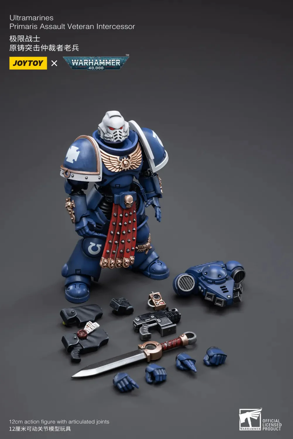 JOYTOY JT3280 Warhammer 40k 1: 18 Ultramarines Primaris Assault Veteran Intercessor - JOYTOY WORLD
