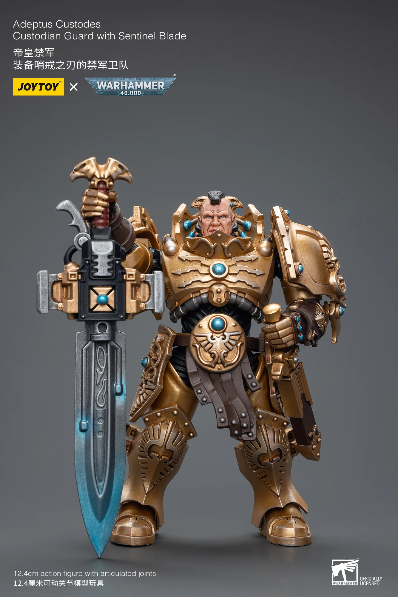 JOYTOY Warhammer 40k 1: 18 Adeptus Custodes - JOYTOY WORLD