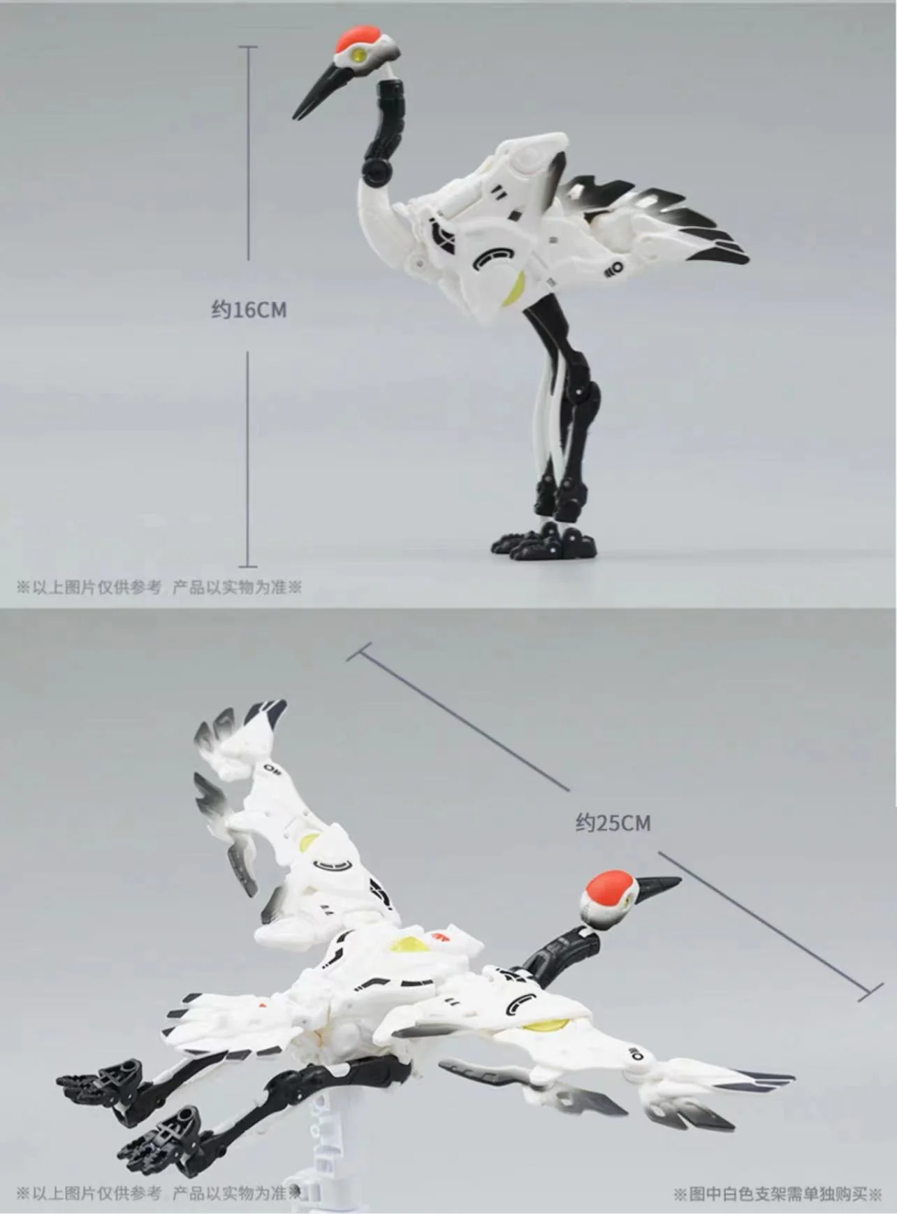 52TOYS BeastBox BB-58 MORTALCOIL - JOYTOY WORLD