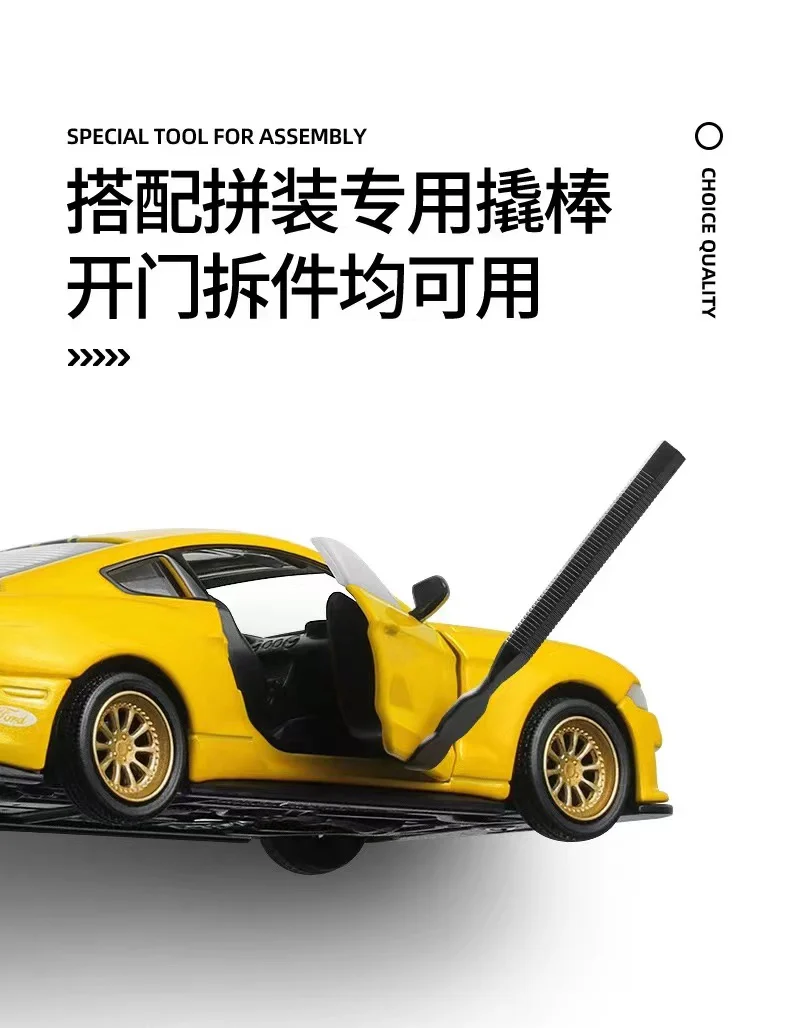 CCA 67119 1:42 Choice Quality Alloy Ford Mustang GT 2018 - JOYTOY WORLD