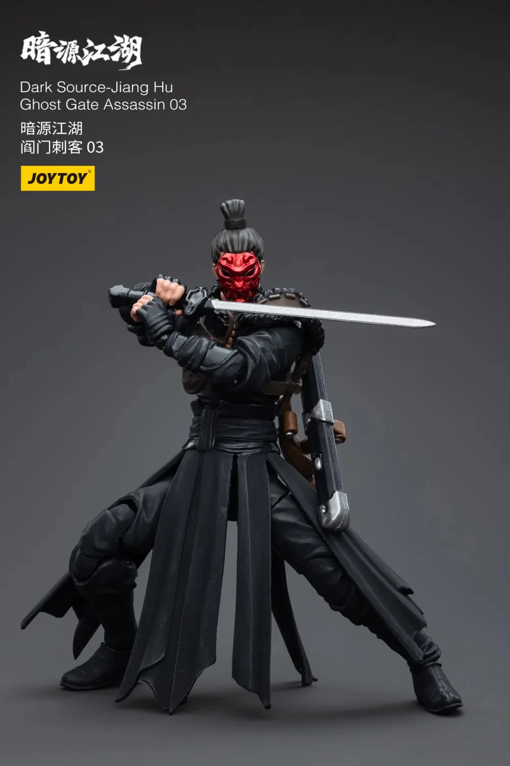 JOYTOY JT5659 1:18 Dark Source-Jiang Hu Ghost Gate Assassin - JOYTOY WORLD