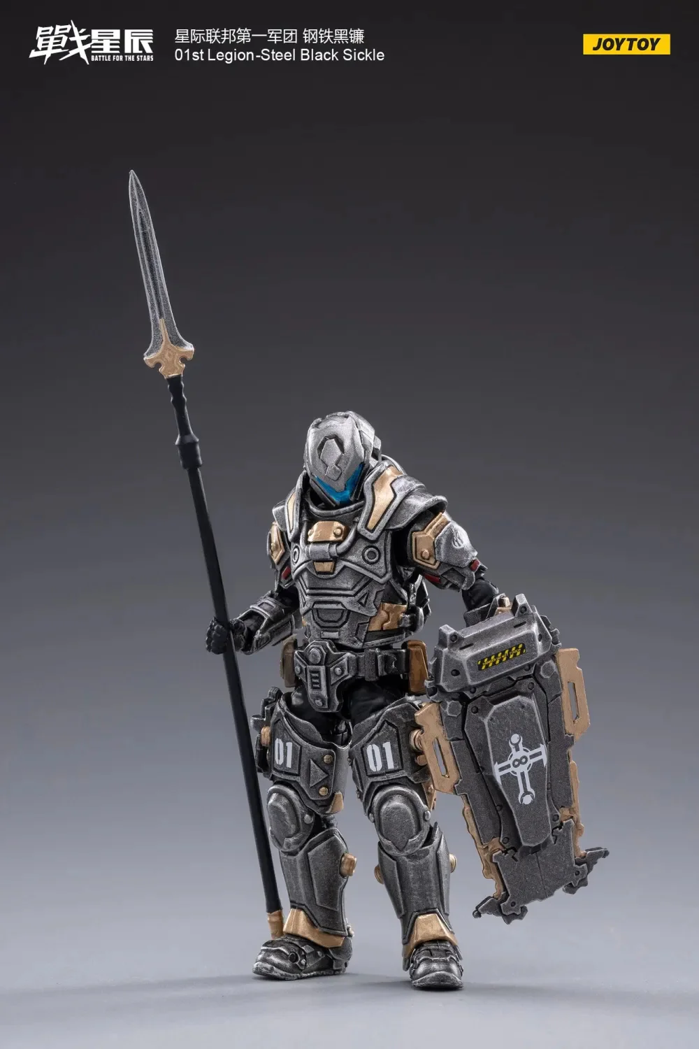 JOYTOY 1: 18 01st Legion-Steel - JOYTOY WORLD