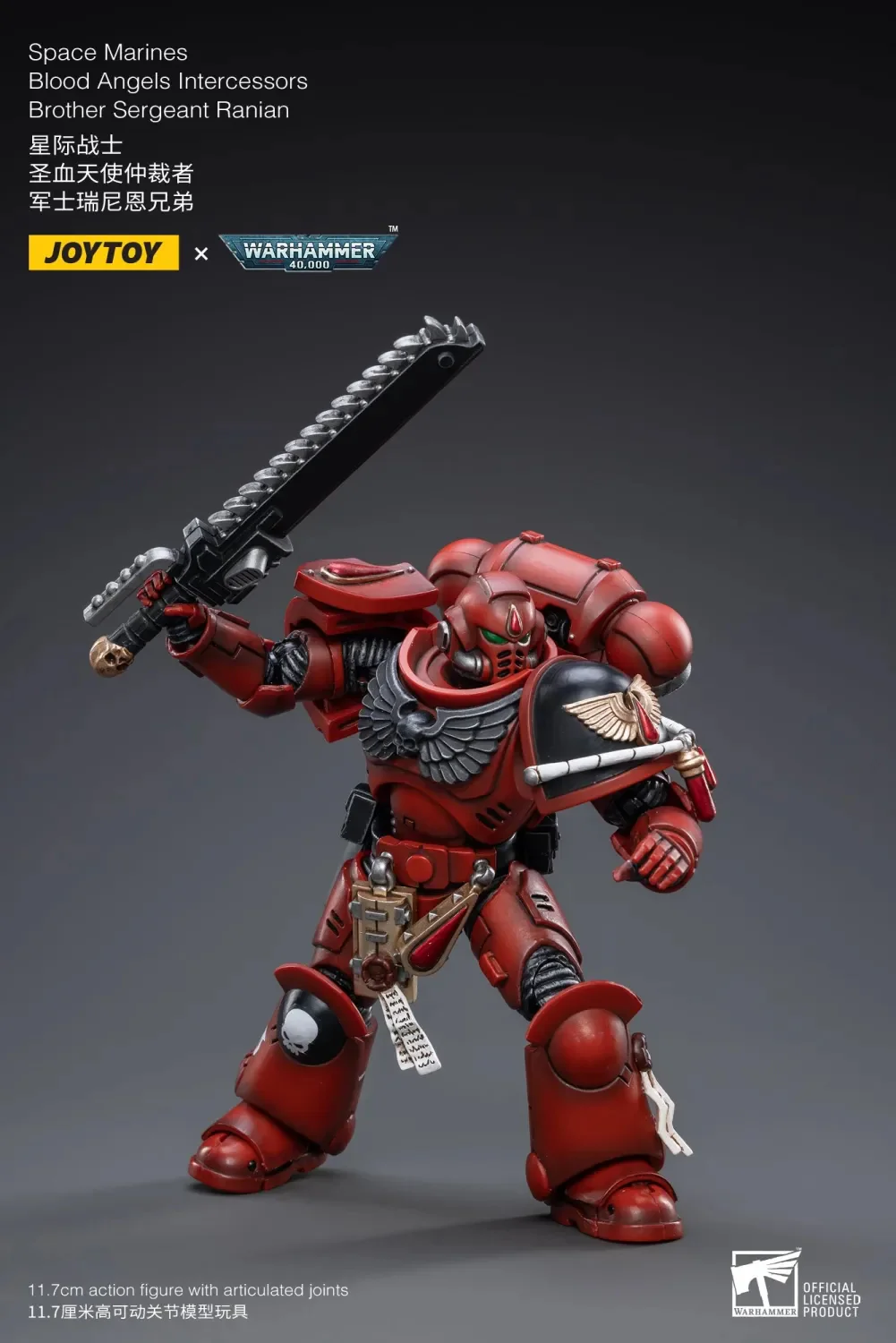 JOYTOY Warhammer 40k 1: 18 Blood Angels Intercessors Brother - JOYTOY WORLD