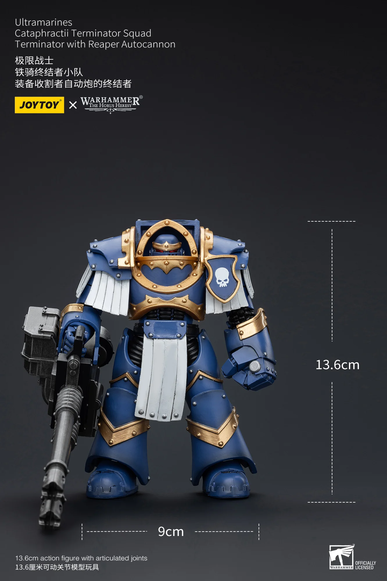 JOYTOY Warhammer The Horus Heresy Ultramarines Cataphractii Terminator Squad - JOYTOY WORLD