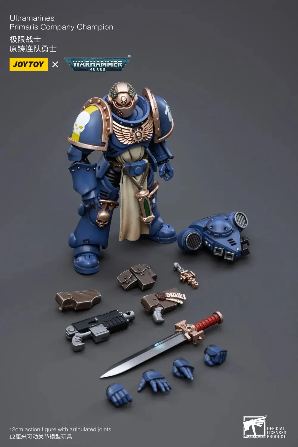 JOYTOY JT3266 Warhammer 40k 1: 18 Ultramarines Primaris Company Champion - JOYTOY WORLD