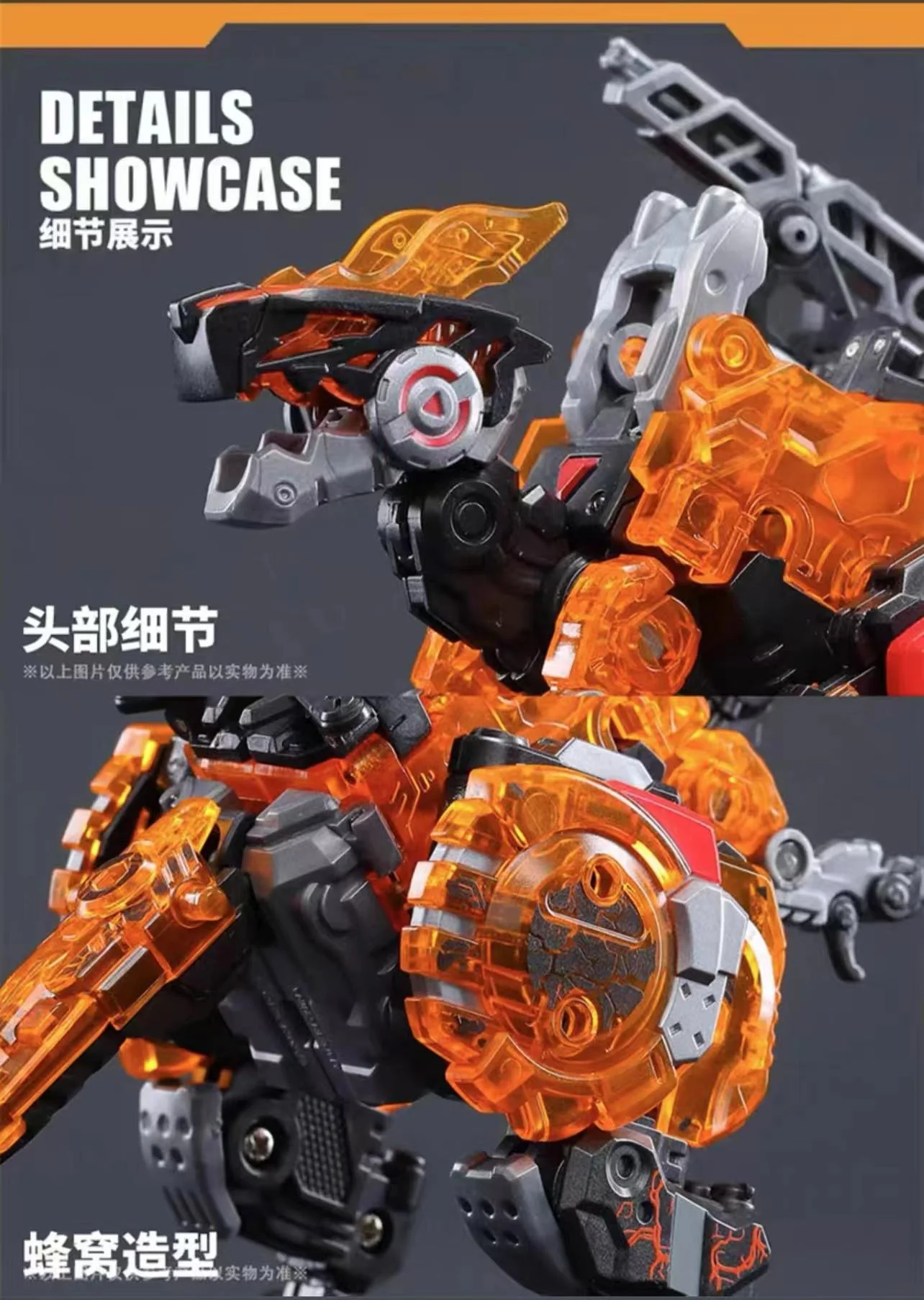 52TOYS BeastBox BB-46PR Pyromancer & BB-02CR Icemancer - JOYTOY WORLD