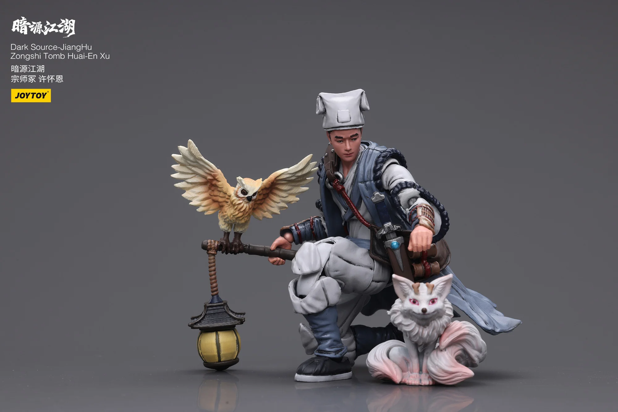 JOYTOY JT7707 1:18 Dark Source-JiangHu Zongshi Tomb Huai-En Xu - JOYTOY WORLD