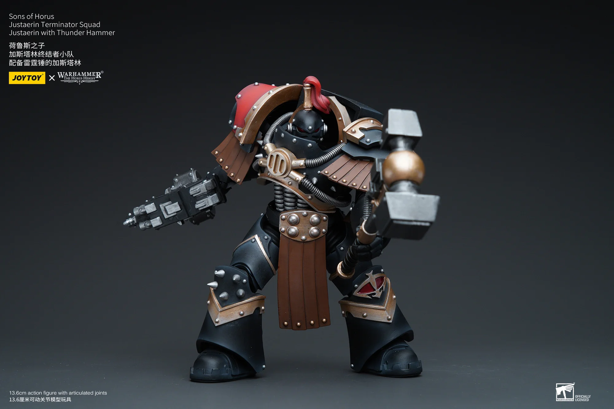 JOYTOY Warhammer The Horus Heresy 1:18 Sons of Horus Justaerin Terminator Squad - JOYTOY WORLD