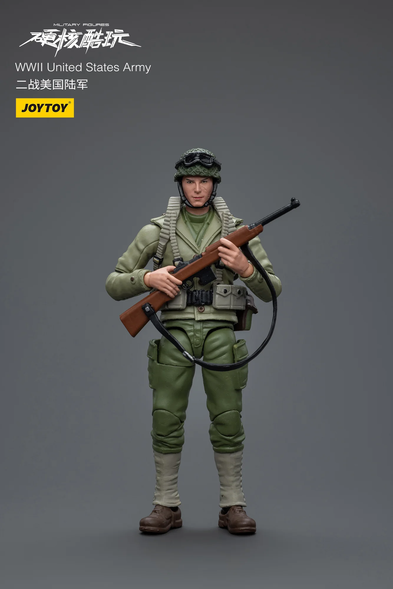 JOYTOY JT8933 1:18 WWll United States Army - JOYTOY WORLD