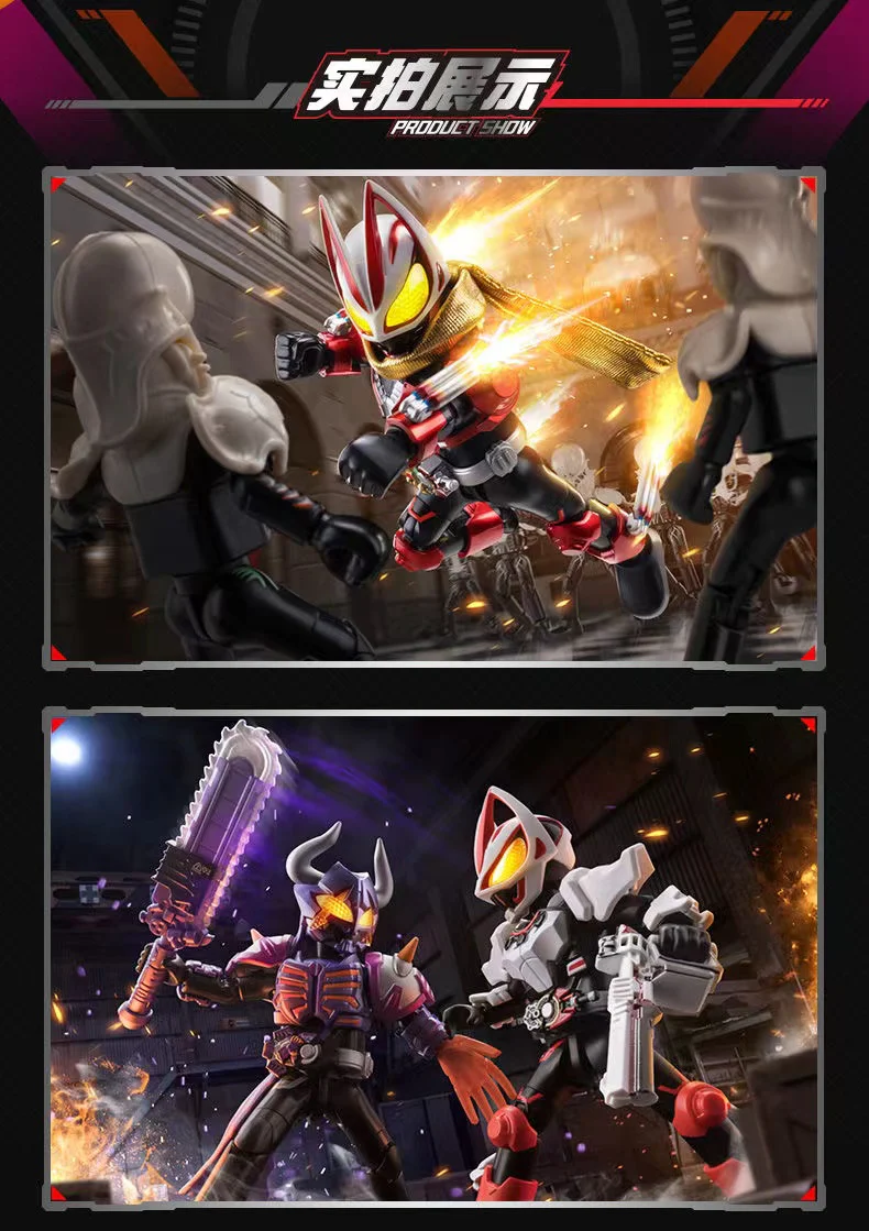 Blokees 74201 Kamen Rider Galaxy Version Episode 1 - JOYTOY WORLD
