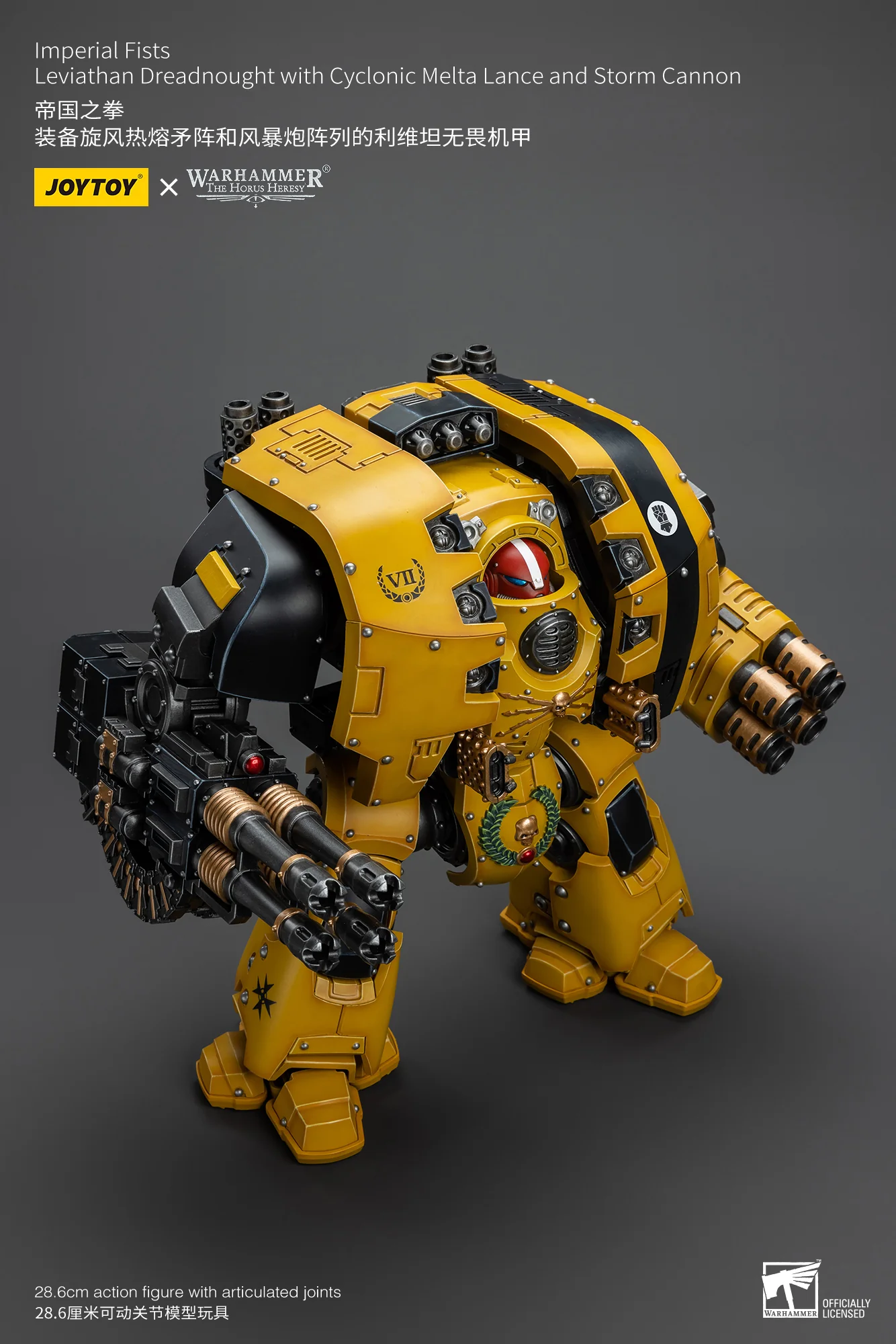 JOYTOY JT9978 Warhammer The Horus Heresy 1: 18 Imperial Fists Leviathan Dreadnought with Cyclonic Melta Lance and Storm Cannon - JOYTOY WORLD