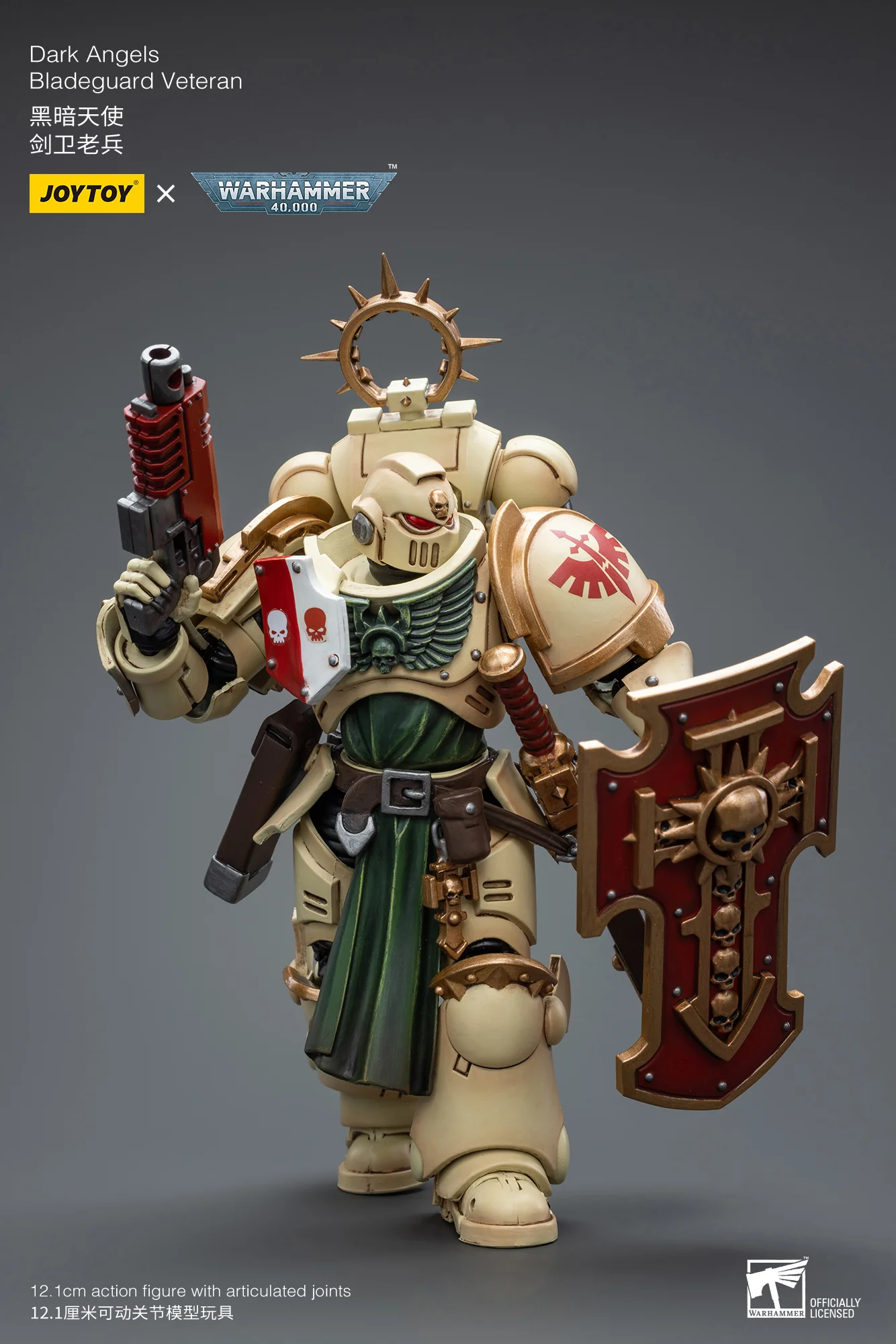 JOYTOY Warhammer 40k 1: 18 Bladeguard Veteran - JOYTOY WORLD