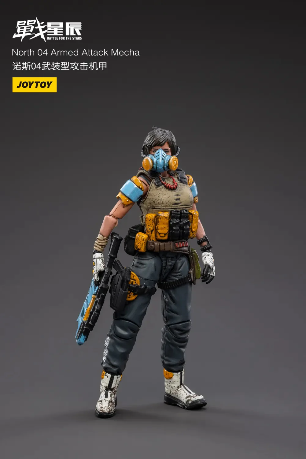 JOYTOY JT3082 1:18 North 04 Armed Attack Mecha - JOYTOY WORLD