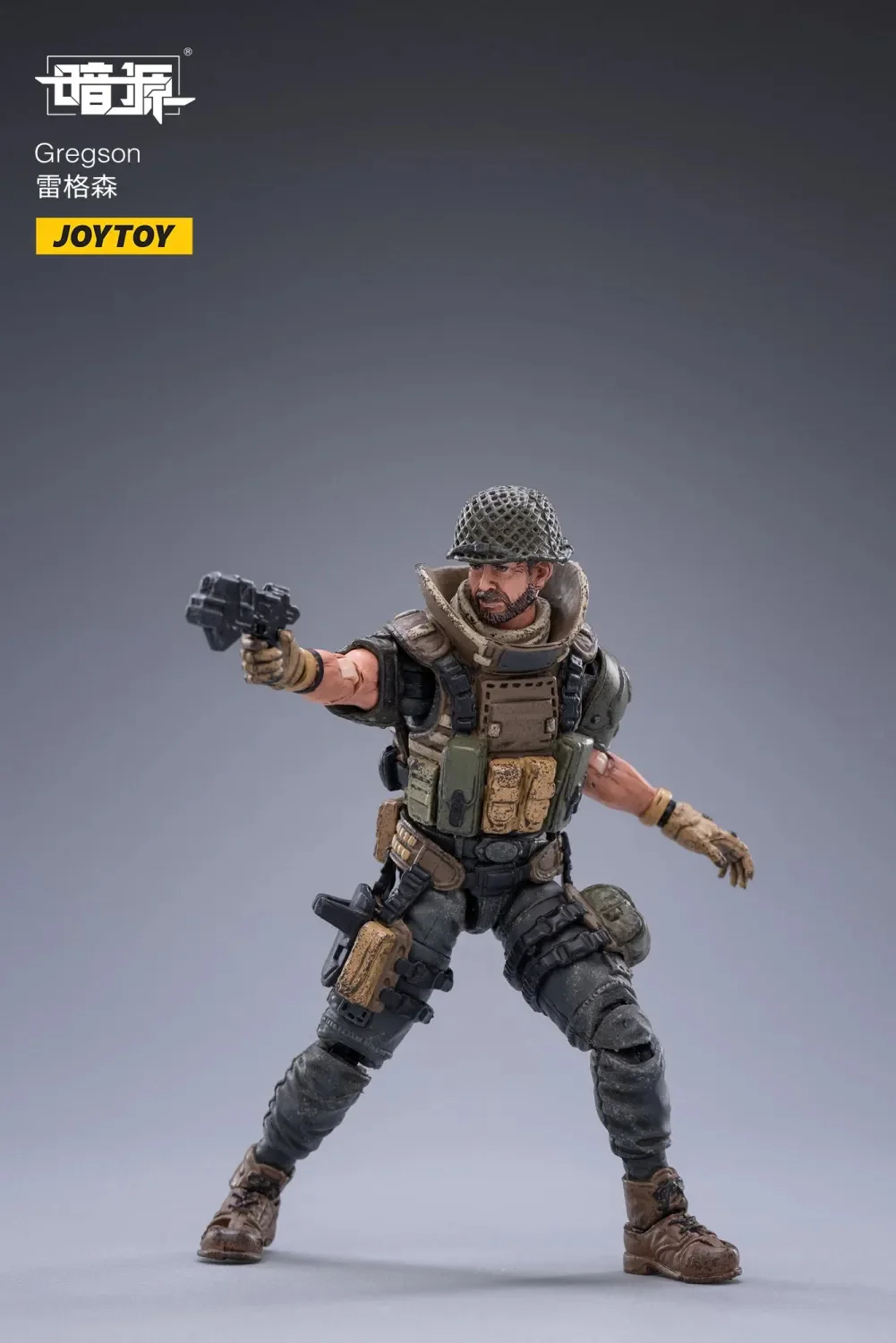 JOYTOY JT2061 1: 18 Gregson - JOYTOY WORLD