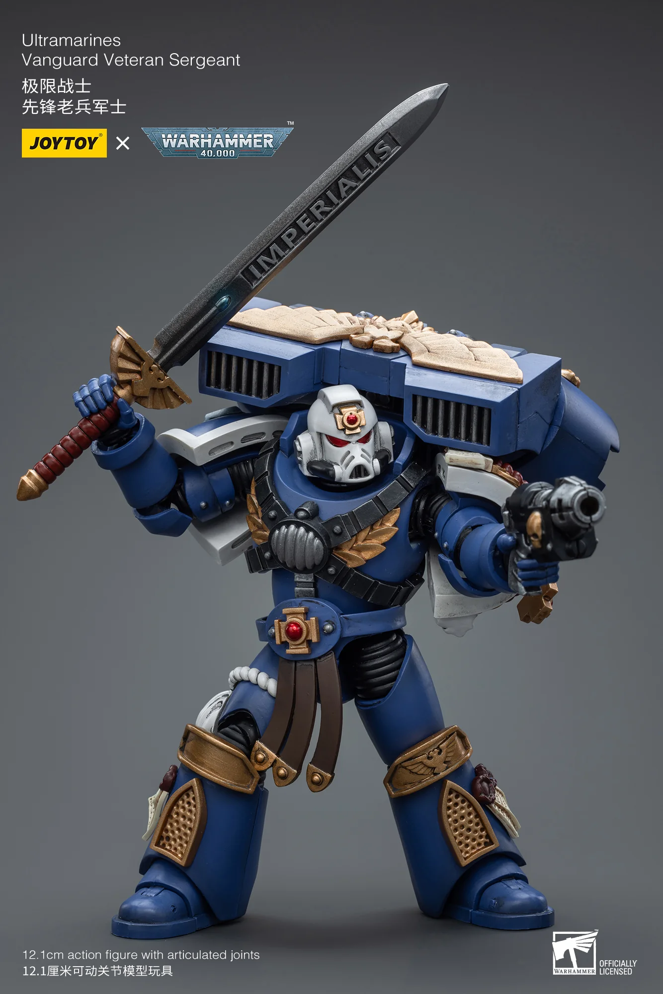 JOYTOY Warhammer 40k 1: 18 Ultramarines Vanguard Veteran - JOYTOY WORLD