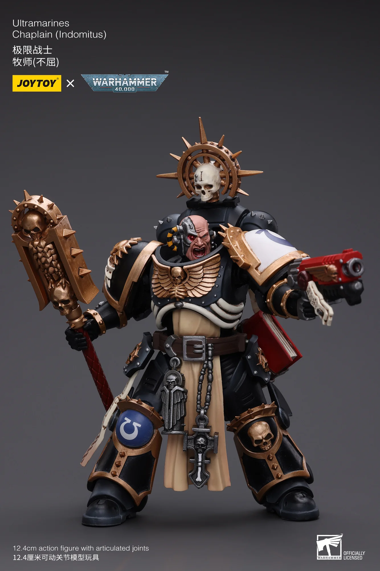 JOYTOY Warhammer 40k 1: 18 Ultramarines Judiciar and Chaplain(Indomitus) - JOYTOY WORLD