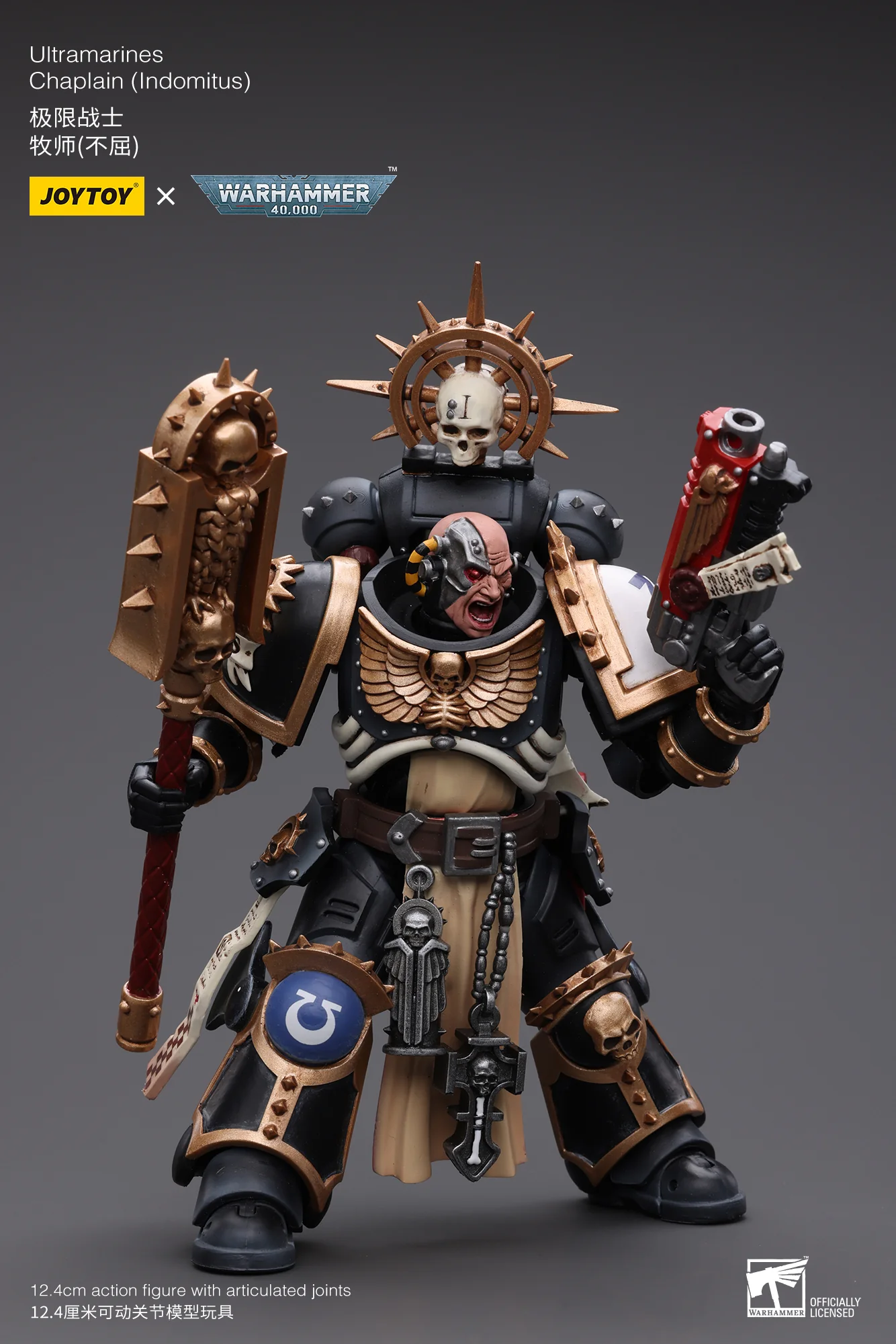 JOYTOY Warhammer 40k 1: 18 Ultramarines Judiciar and Chaplain(Indomitus) - JOYTOY WORLD