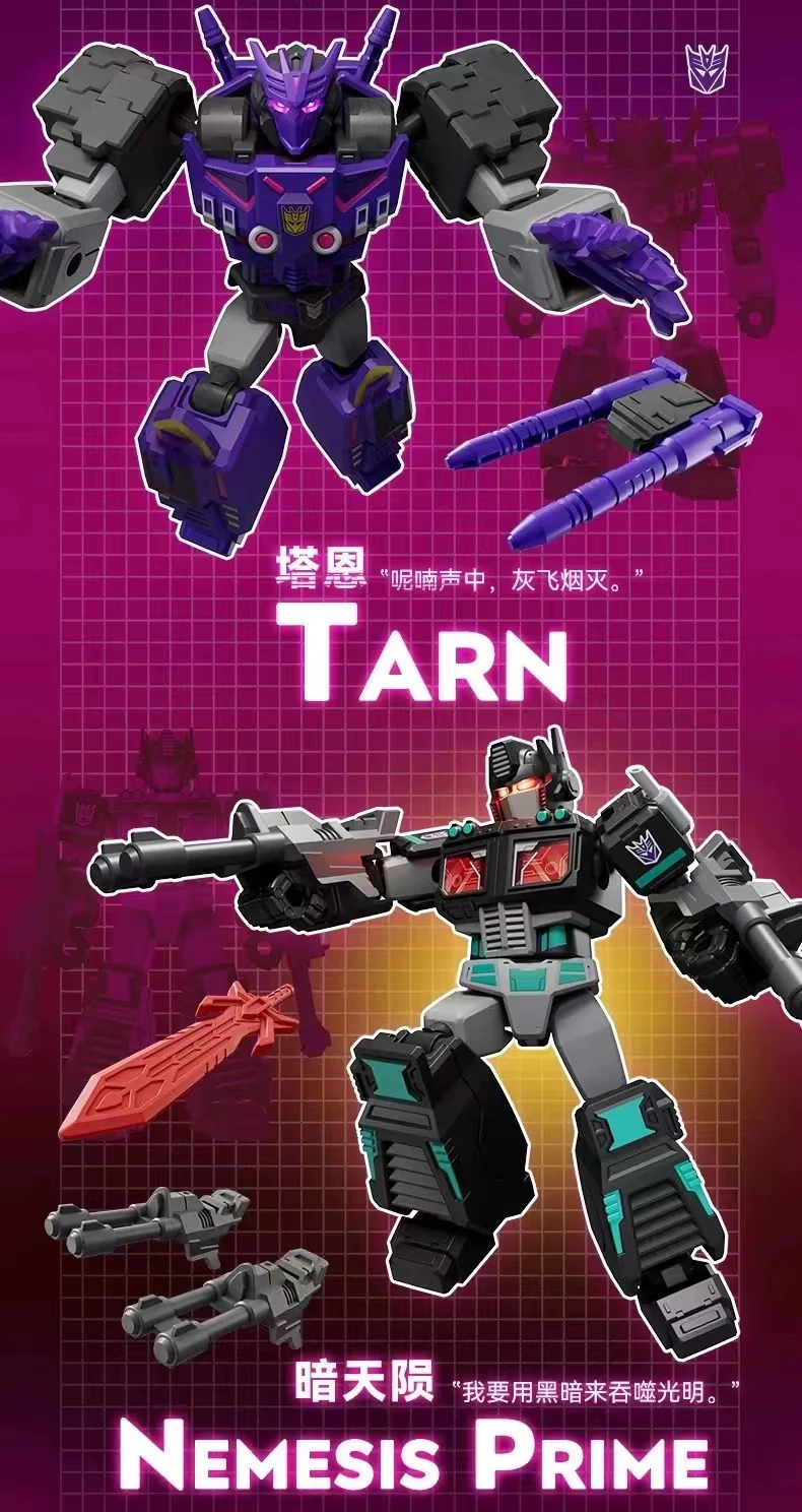 Blokees 71104 Transformers Galaxy Version Episode 4 - JOYTOY WORLD