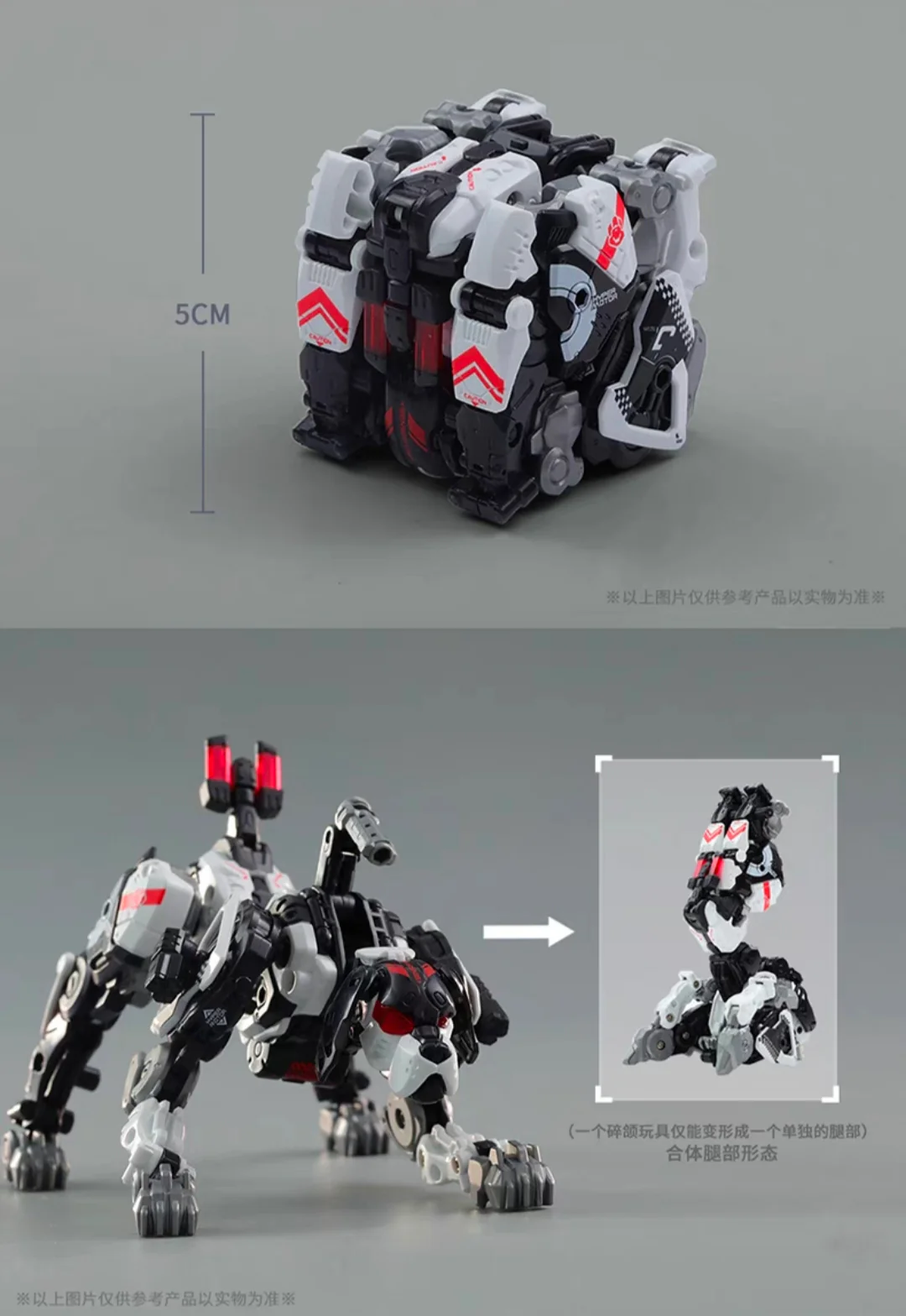 52TOYS BeastBox BB-51C JAWLIET - JOYTOY WORLD