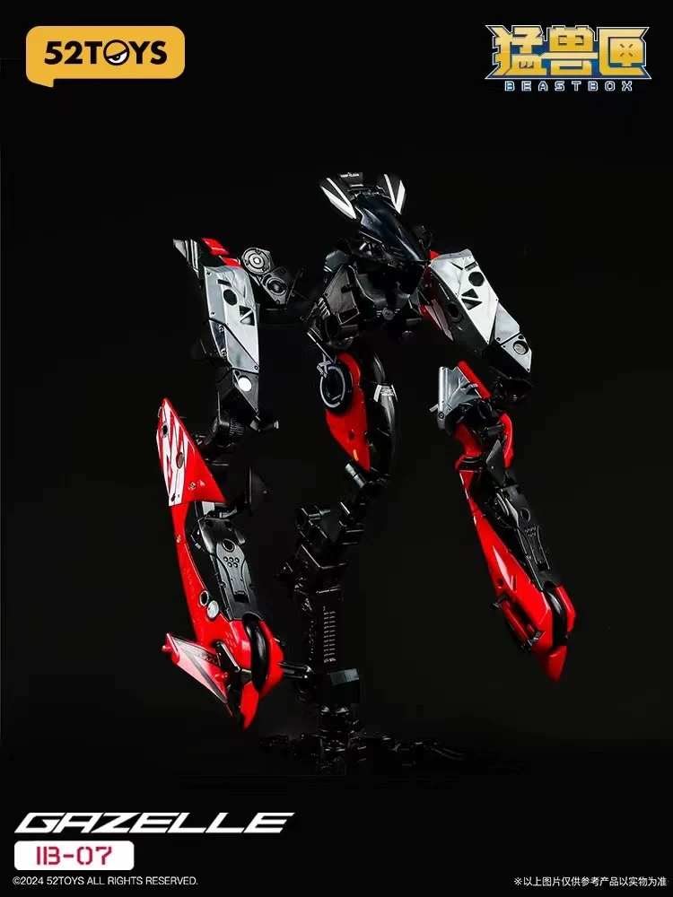 52TOYS INFINITYBOX IB-07 Gazelle - JOYTOY WORLD