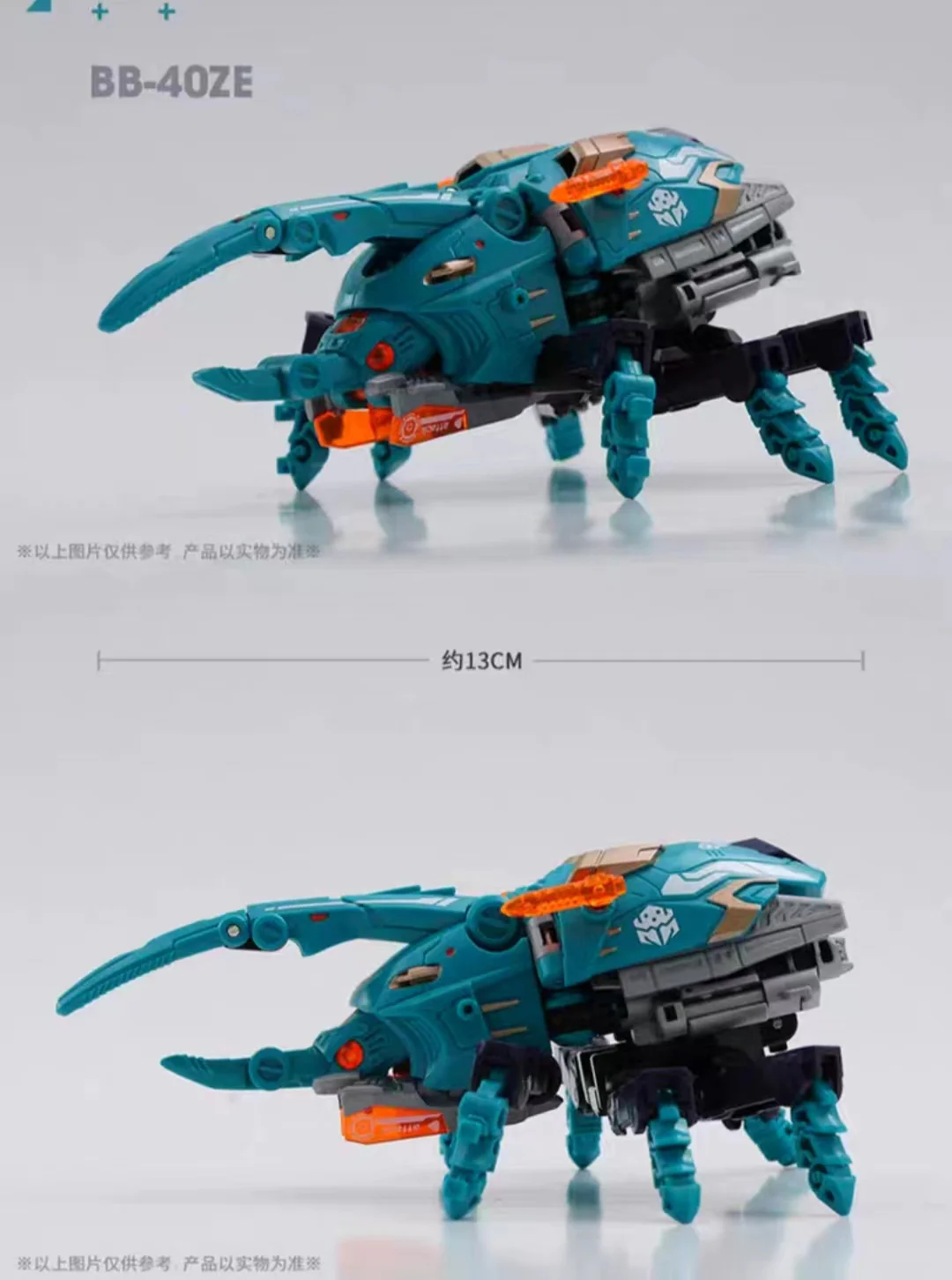 52TOYS BeastBox BB-40ZE ZEPHYR - JOYTOY WORLD