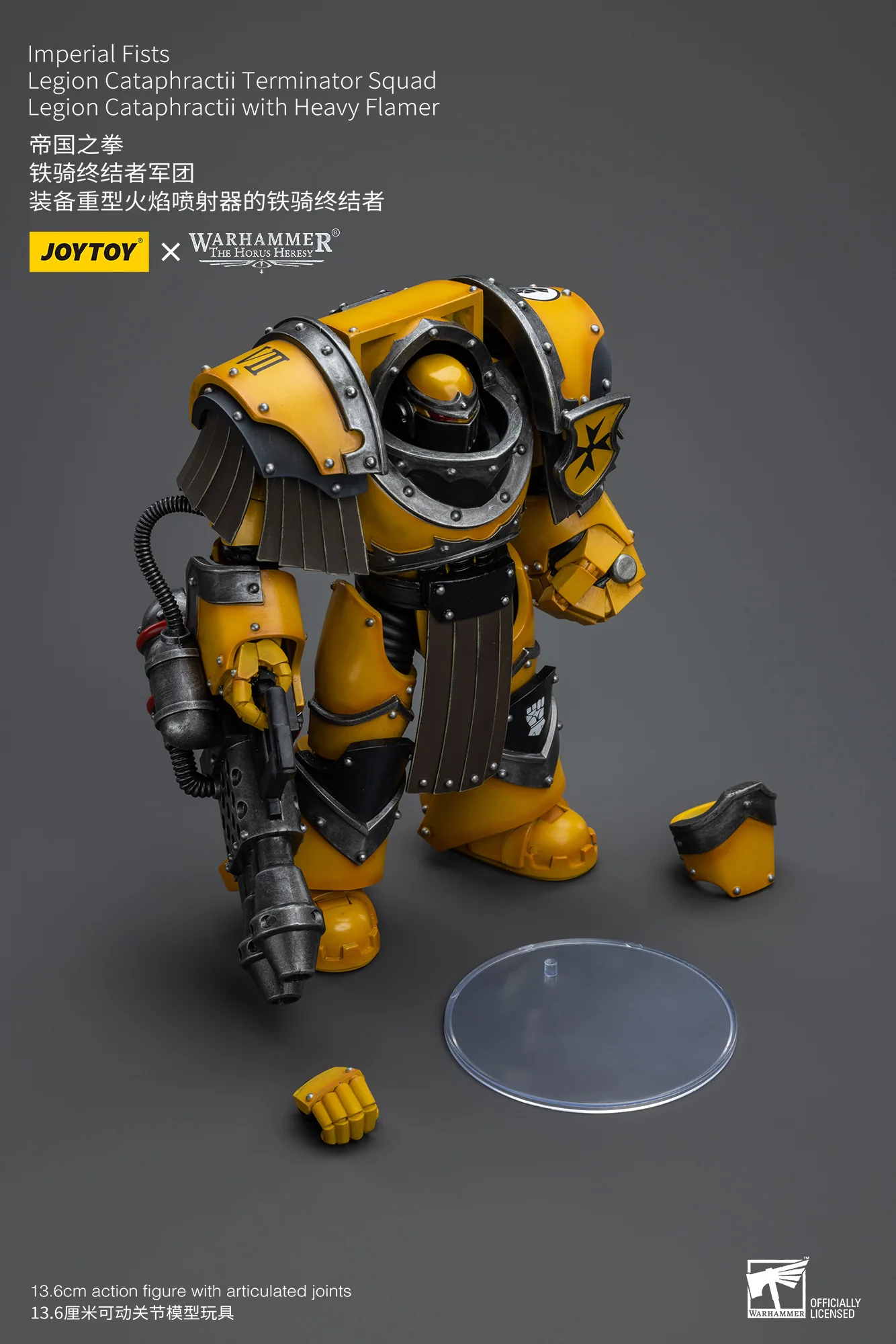JOYTOY Warhammer The Horus Heresy 1:18 Imperial Fists Legion Cataphractii Terminator Squad - JOYTOY WORLD