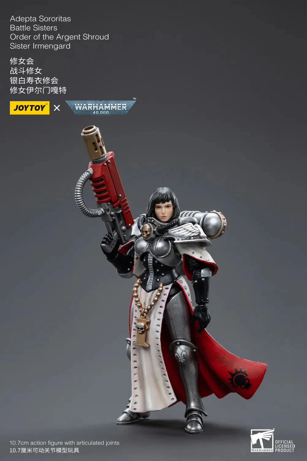 JOYTOY Warhammer 40k 1: 18 Adepta Sororitas Battle Sisters Order of the Argent Shroud Sister - JOYTOY WORLD