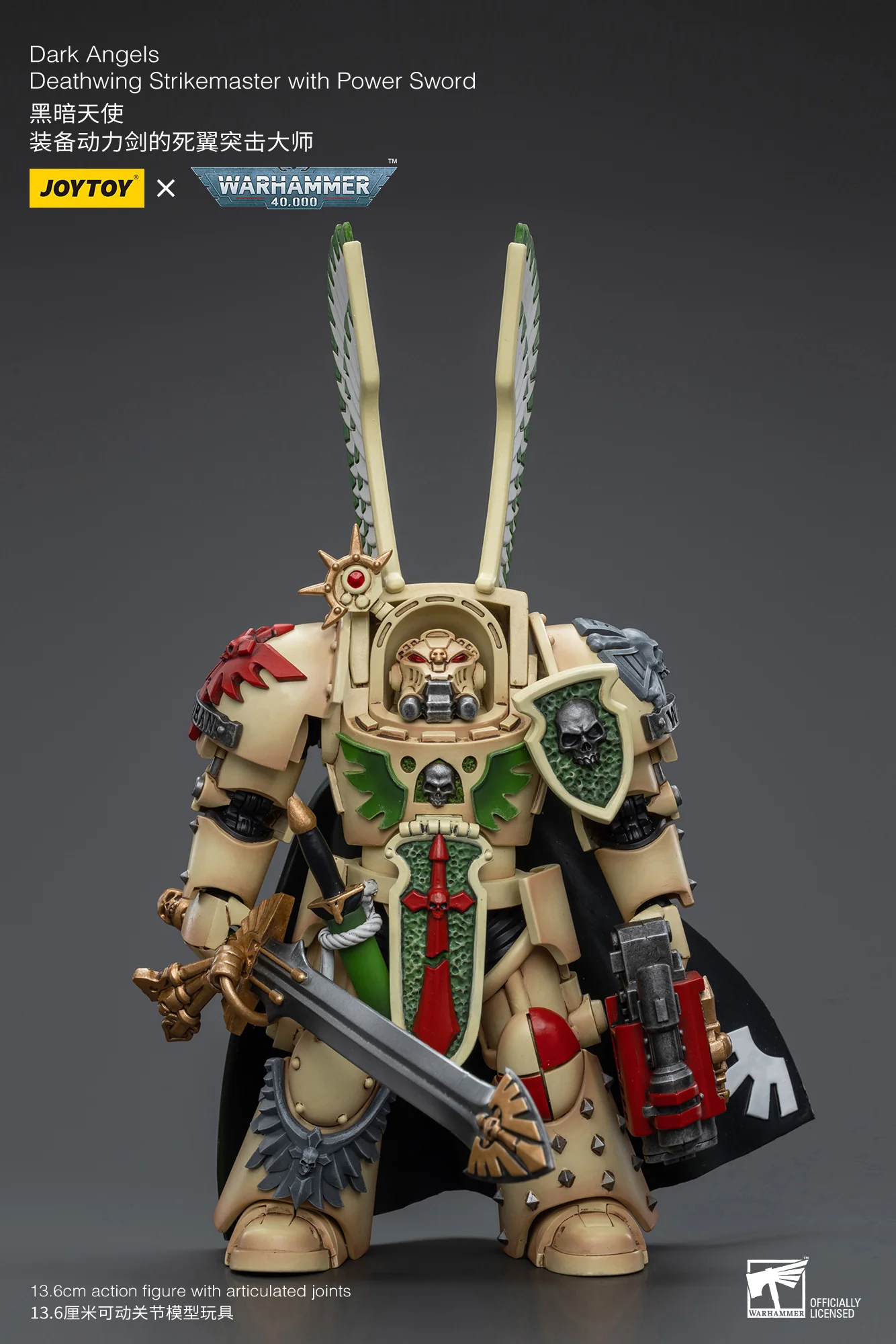 JOYTOY Warhammer 40k 1: 18 Dark Angels - JOYTOY WORLD