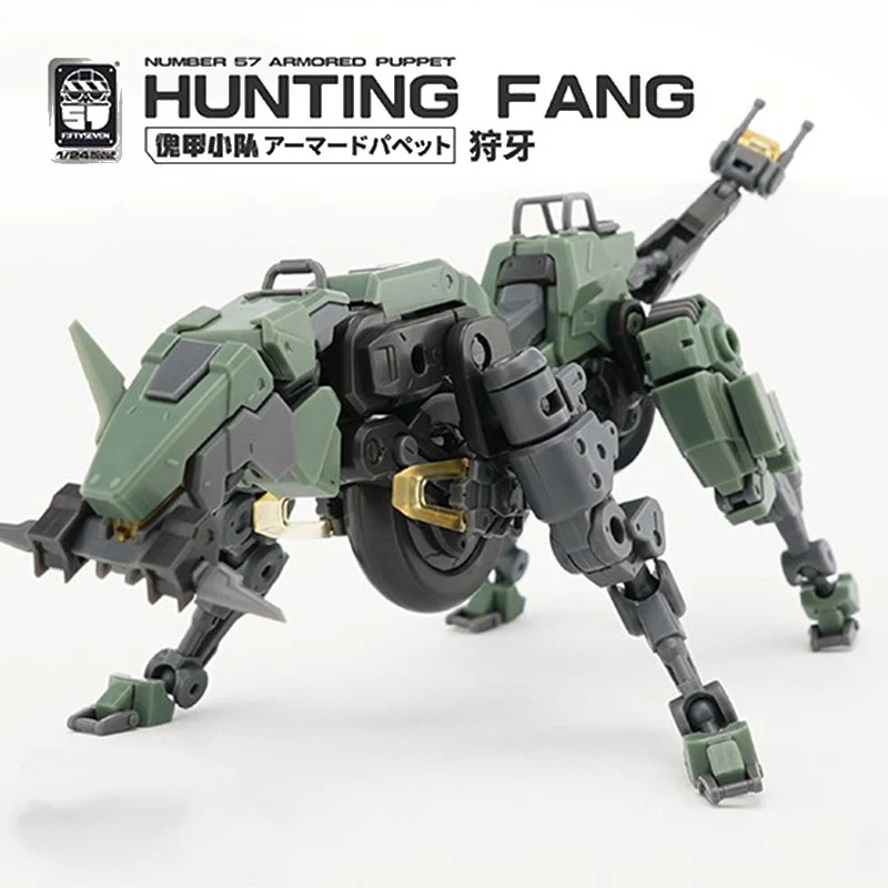 KEMO FIFTYSEVEN No 57 HUNTING FANG - JOYTOY WORLD