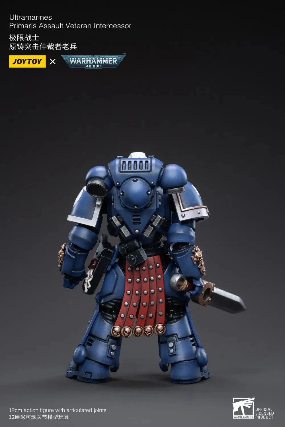 JOYTOY JT3280 Warhammer 40k 1: 18 Ultramarines Primaris Assault Veteran Intercessor - JOYTOY WORLD