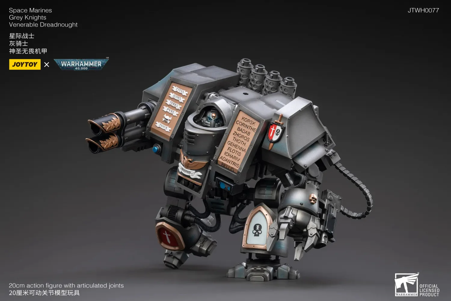 JOYTOY JT2986 Warhammer 40k 1: 18 Grey Knights Venerable