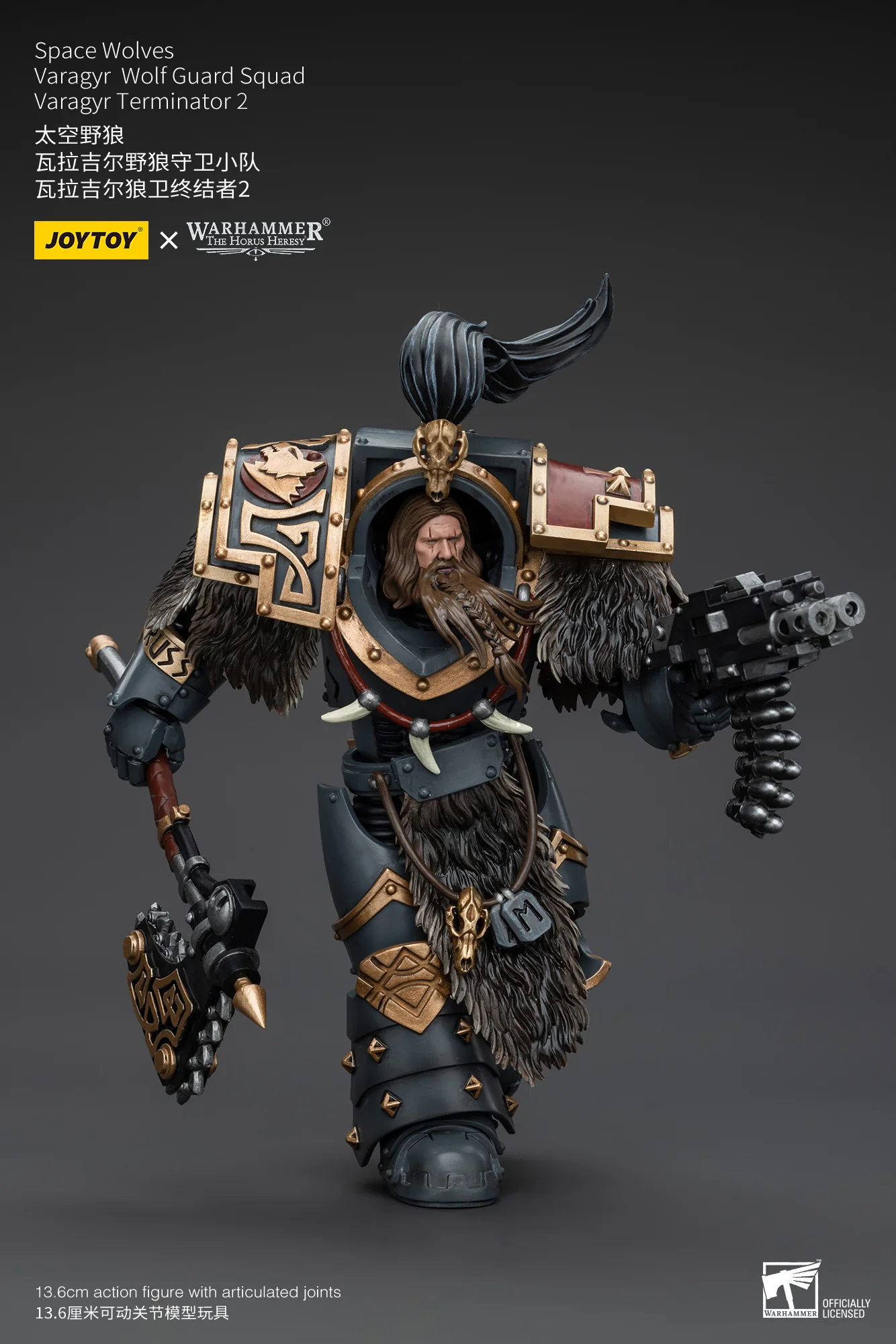 JOYTOY Warhammer The Horus Heresy 1:18 Space Wolves Varagyr Wolf Guard Squad - JOYTOY WORLD