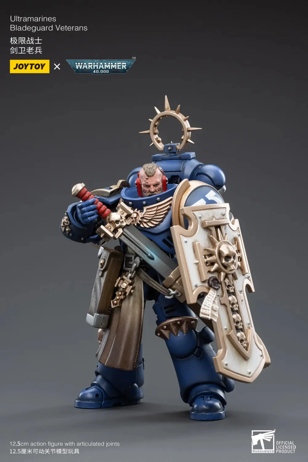 JOYTOY JT3495 Warhammer 40k 1: 18 Ultramarines Bladeguard Veterans - JOYTOY WORLD