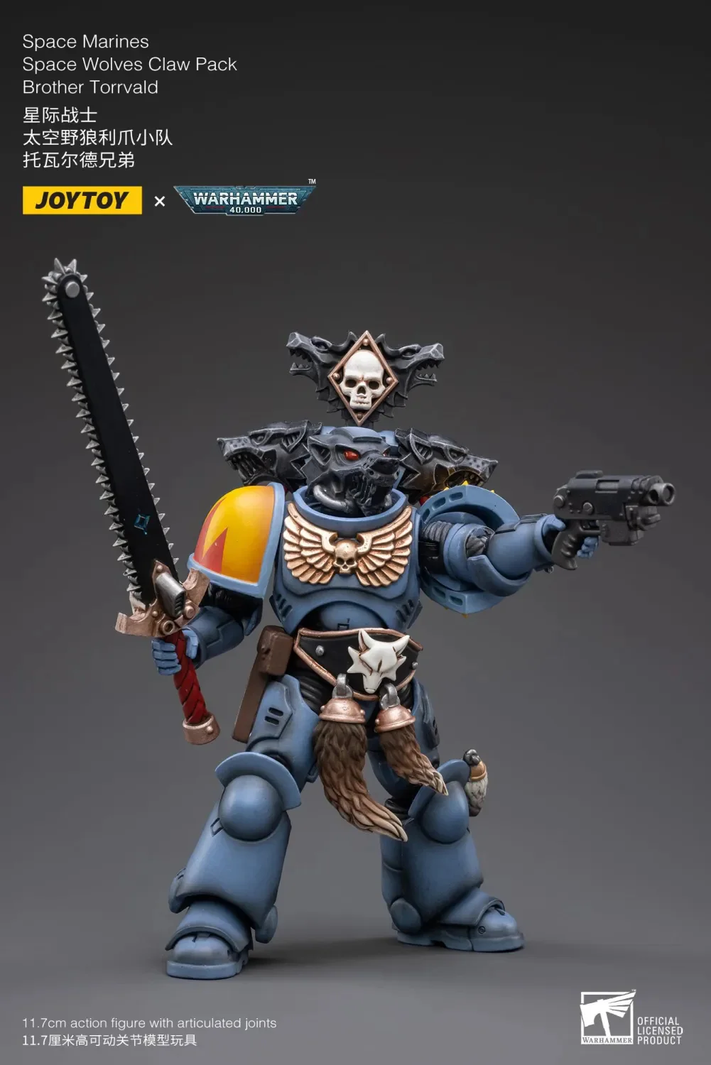 JOYTOY Warhammer 40k 1: 18 Space Wolves Claw Pack - JOYTOY WORLD