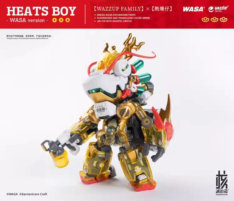 Earnestcore Craft HEATS BOY WASA ver. - JOYTOY WORLD