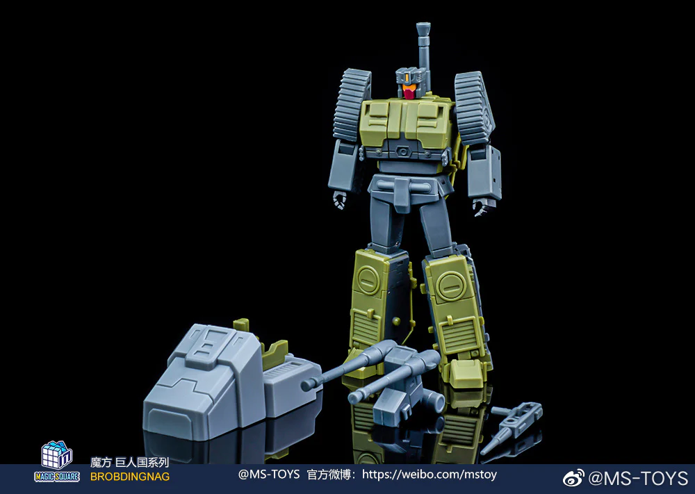 MAGIC SQUARE MS-TOYS MS-B51D G1 Combaticons Brawl Heavy Gunner Ver. IDW - JOYTOY WORLD