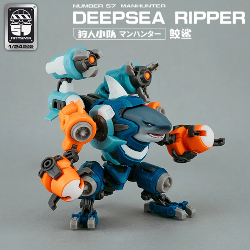 KEMO FIFTYSEVEN No 57 DEEPSEA RIPPER - JOYTOY WORLD
