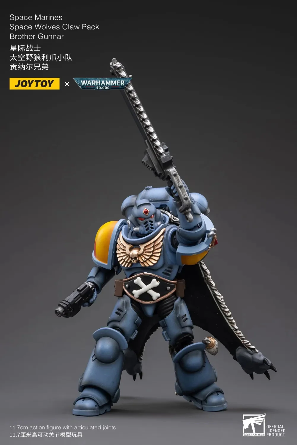 JOYTOY Warhammer 40k 1: 18 Space Wolves Claw Pack - JOYTOY WORLD