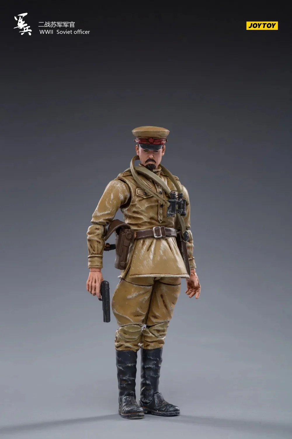 JOYTOY JT0845 1:18 WWII Soviet officer - JOYTOY WORLD