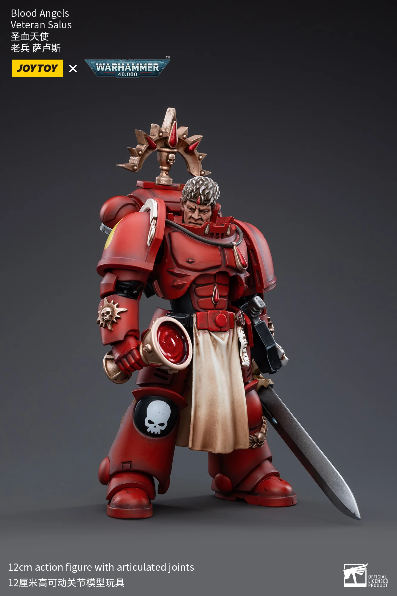 JOYTOY Warhammer 40k 1: 18 Blood Angels Veteran Paragons of Baal - JOYTOY WORLD