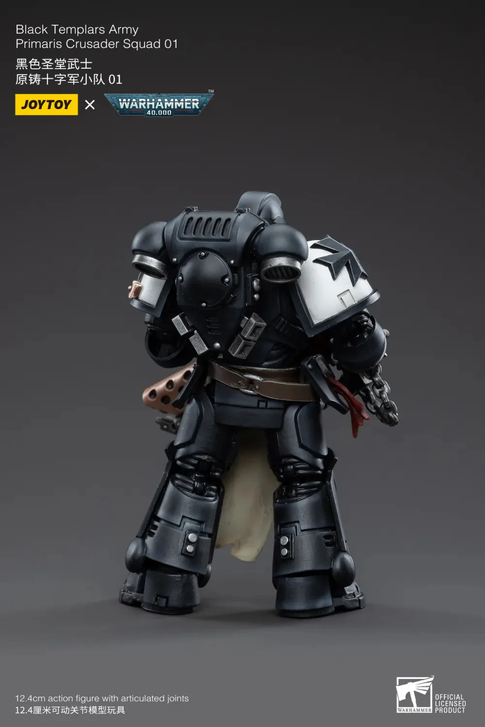 JOYTOY JT3617 Warhammer 40k 1: 18 Black Templars Primaris Crusader Squad - JOYTOY WORLD