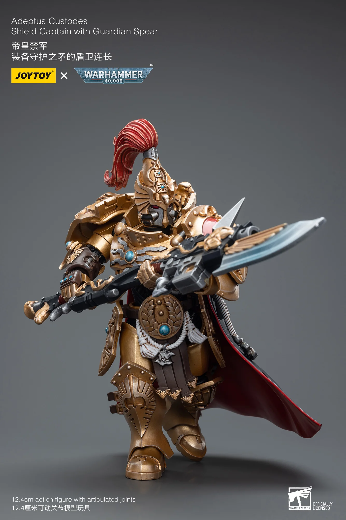 JOYTOY Warhammer 40k 1: 18 Adeptus Custodes - JOYTOY WORLD
