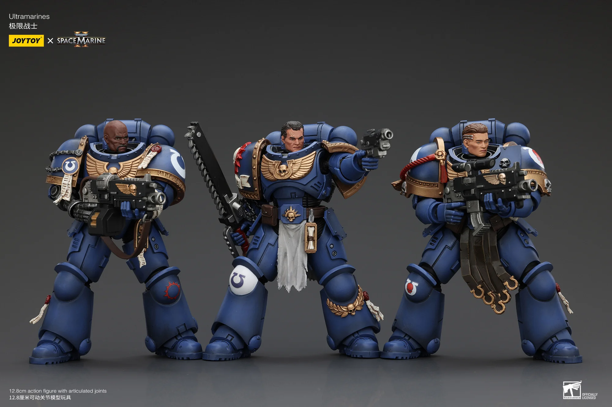 JOYTOY Warhammer 40k Space Marine 2 1: 18 Ultramarines Lieutenant Titus  Sergeant Gadriel and Brother Chairon - JOYTOY WORLD